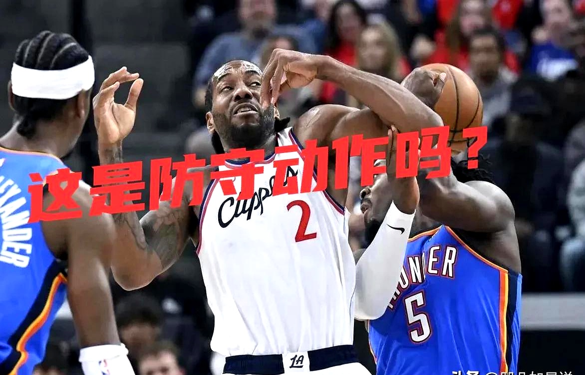 华体会电脑版登录口-哈登在比赛中受伤退赛，塔图姆主帅表示担忧