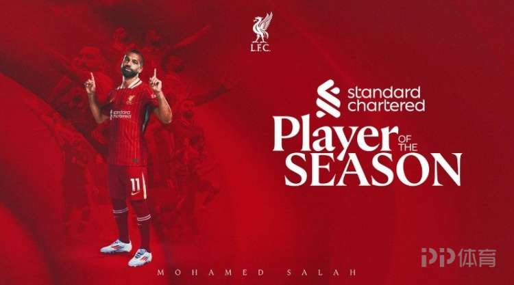 畅玩电子游戏-利物浦门将多次救险，当选全场最佳球员，可是东西成功.